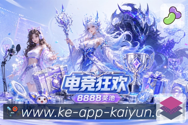 热门体育赛事直播入口